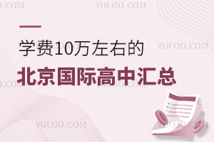 2025WM10fҵıHЅR20fͥӿx!