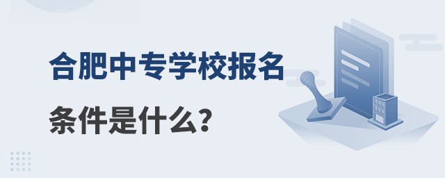 ϷЌW(xu)Уlʲô