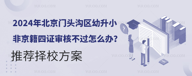 2024걱T^υ^СǾC˲^ôk