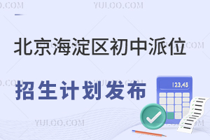 2025걱^(q)λӋl(f)(kУӛW(xu)kУkУ)