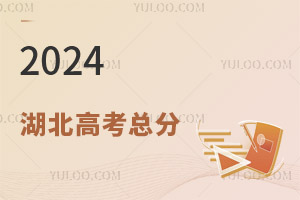 !2024߿Ƕٷ֣