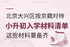2025걱d^(q)СW(xu)Σ@ЩҪR