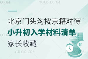 2025걱T^υ^(q)СW(xu)ΣLղ