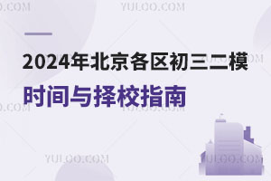 2024걱^ģrgģ֮Уָ