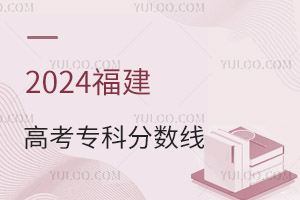 2024߿Ʒ֔Ƕ٣2015-2024֔