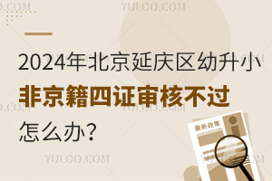 2025걱ӑc^СǾC˲^ôk