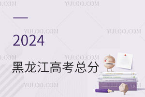 !2024߿Ƕٷ