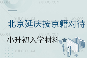 2025걱ӑcСW(xu)αPc(din)˽/