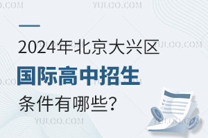 2024걱d^HlЩ