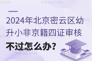 2025걱ƅ^СǾC˲^ôk