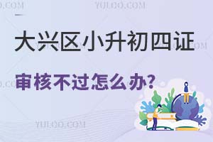 2025d^ǾСC˲^ôk?