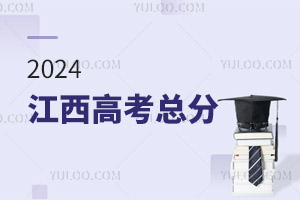 !2024߿Ƕٷ