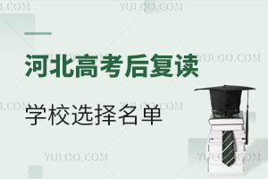 2025ӱ߿(f)xW(xu)Уxһ[W(xu)УB