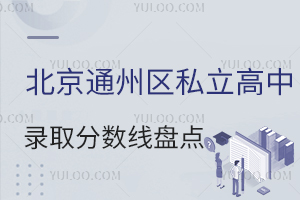 2025걱ͨ݅^˽ȡ֔PcпPע