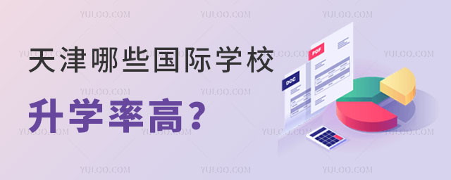 2024ЩHW(xu)УW(xu)