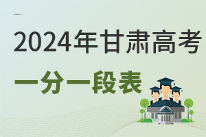 2025C߿һһαꔵ(sh)(j)
