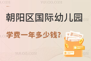 2024ڳꖅ^xH׃@WMһX