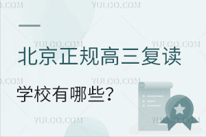 2025걱Ҏ(gu)xWУЩWM˜