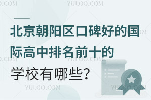 2025걱ꖅ^ڱõćHǰʮČWУЩ