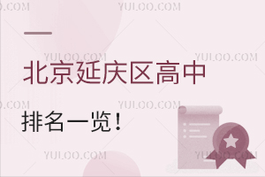 2025걱ӑc^һ[(ӑc)