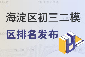 ^2025ģ^W棩lУh