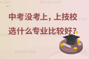 ӽп]ϣϼУhxʲôI^