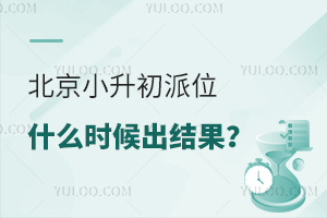 2025걱Сλʲôr(sh)Y(ji)λW(xu)ʲô