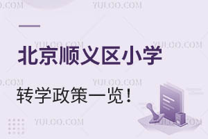 2025걱x^СWDWһ[^DWҪ