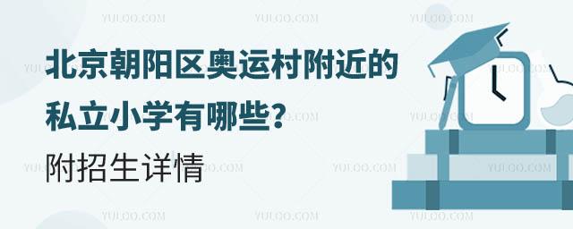 ꖅ^(q)W\(yn)帽˽СW(xu).jpg