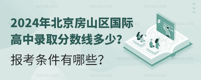 2024걱ɽ^(q)(gu)Hȡ?jn)?sh)(xin)٣(bo)lЩ.jpg