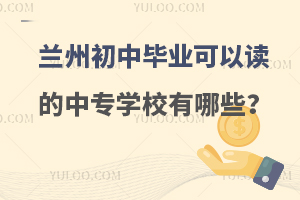 mݳЮI(y)xЌW(xu)УЩ