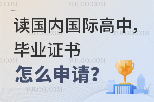 x(gu)(ni)(gu)HУI(y)CôՈ(qng)