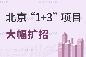 2025걱1+3(xing)ĿU(ku)Уc(din)