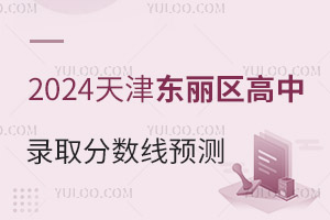 2024|^(q)ȡ?jn)?sh)A(y)y(c)ٷֿϸأ