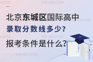 2024걱|ǅ^Hȡ֔٣󿼗lʲô