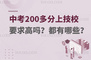 п200ϼУҪ߆᣿Щ