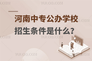 ЌkW(xu)Уlʲô