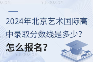 2024걱ˇg(sh)(gu)Hȡ?jn)?sh)Ƕ٣ô(bo)