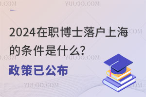2025ʿϺėlʲôѹ