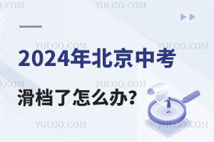 2024걱пոȡY(ji)l(f)nôk