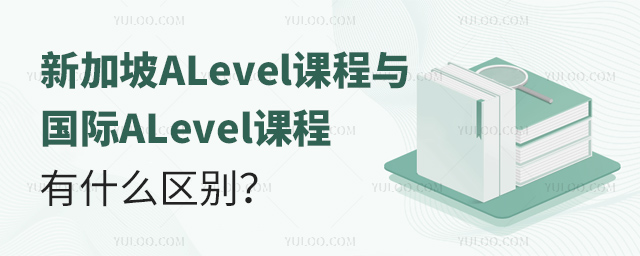 ¼ALevelncHALevelnʲô^e