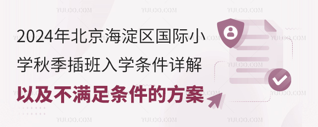 2024걱^HСW＾Wl