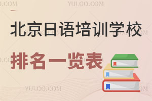 ZӖWУһ[WM