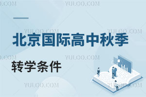 2024걱(gu)H＾D(zhun)W(xu)l15qϾՈ(qng)