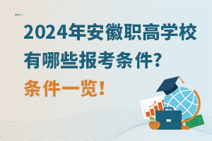 2024갲ߌW(xu)УЩ(bo)l?lһ[