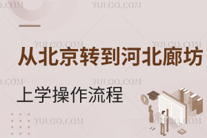 ıD(zhun)ӱȷόW(xu)һ[ҪMЩҪ