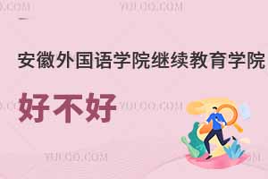 (gu)Z(y)W(xu)Ժ^m(x)W(xu)Ժò