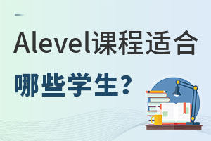 AlevelnmЩW
