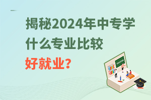 2025꣺ЌW(xu)ʲôI(y)^þ͘I(y)