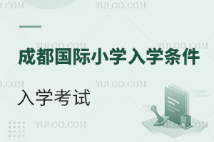 ɶ(gu)HСW(xu)W(xu)lW(xu)ԇa(b)Ԕ(x)f(shu)